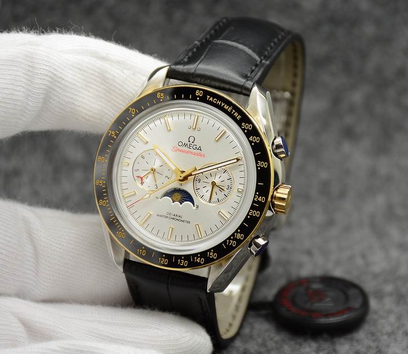 Omega 42mm 1023105
